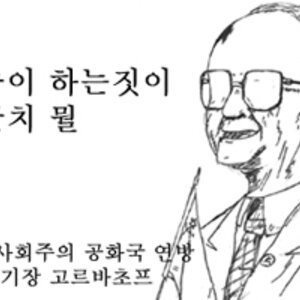 옴니아1 쓰고있는데