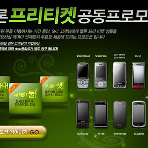 이중에 사면 되네