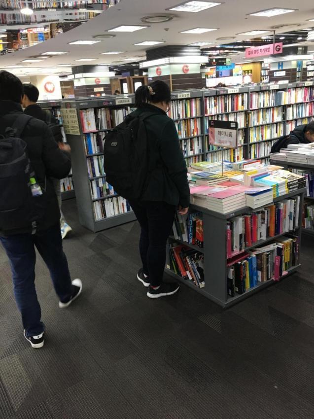 페미언냐.jpeg
