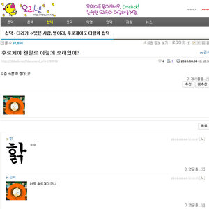 덥다..
