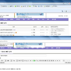 그분 이거좀 봐