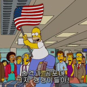 아 시계 찾았다 ㅋㅋ