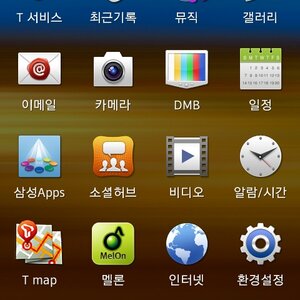 20110101000450.jpg