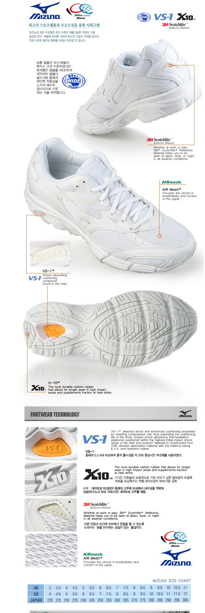포맷변환_mkpartners.co.kr_11_30_01_29_50.jpg