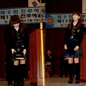 눈팅 쩌네