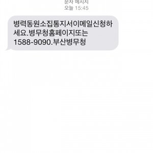 사실 난....