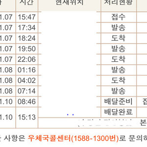 이거.jpg