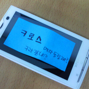 x10산사람중에 소니 mw600블루투스 주네 12만원짜린데 신청해야지