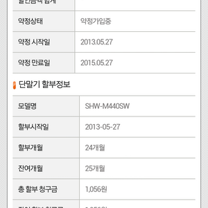 룰룰루왔다왔어룰룰루루룰