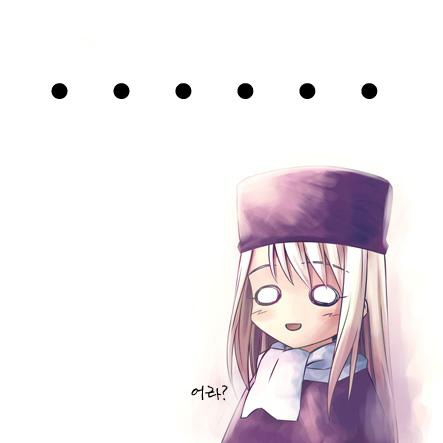 어라...jpg
