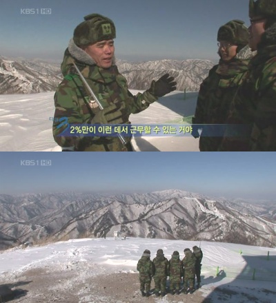 대한민국 콩%.jpg