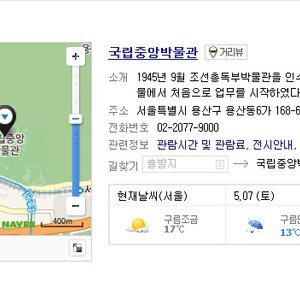 아무도 안가르쳐줘서 찾아봤음 ㅡㅡ