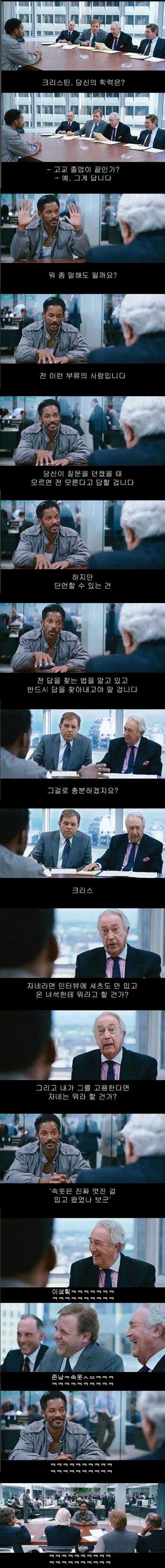 나갘ㅋㅋㅋ.jpg