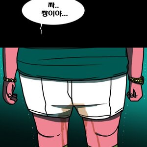 부왘ㅋㅋㅋㅋㅋㅋㅋㅋㅋㅋㅋㅋㅋㅋ