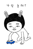 드라이기랑 선풍기 사야 한다.