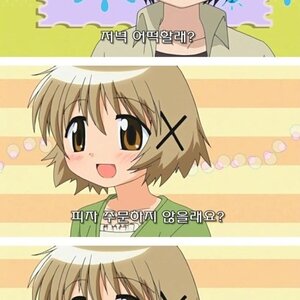 X년.jpg