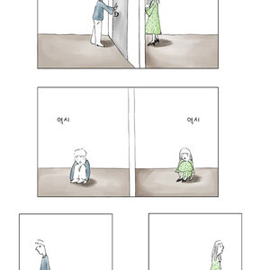 이게 달구지 인마