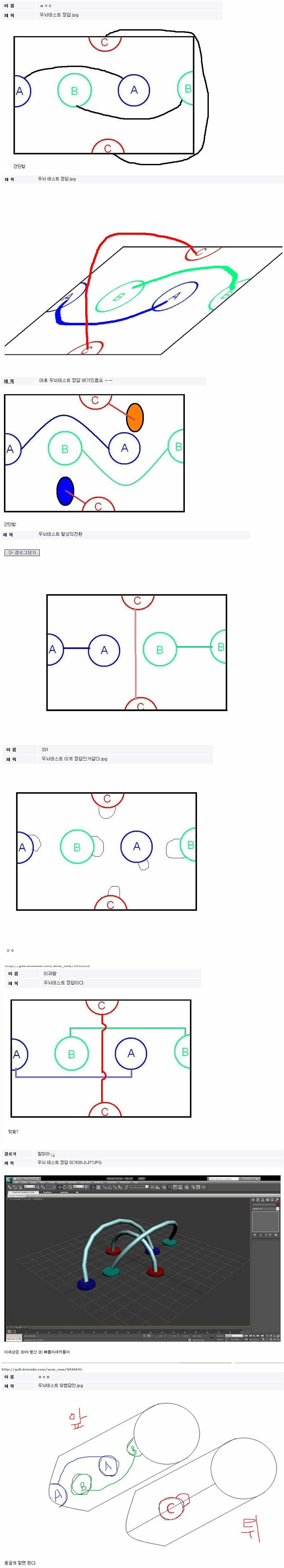 3740093973.jpg