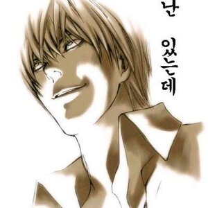 내가 하고싶은 말은...