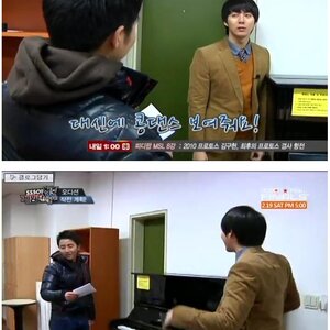 아 시발 속쓰리다 자야지