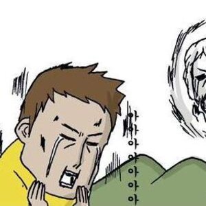 니현실2.jpg