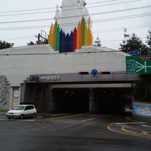 그래요