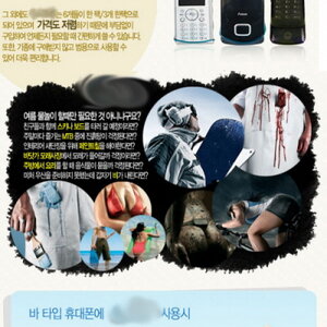 금값 제대로 받으려면 어디가야하냐?