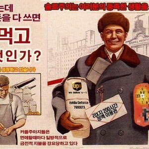 짜잔형 이것들도 사이즈 좀 맞춰줘염
