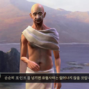 218부하 아이디 추천
