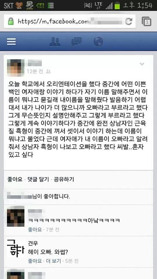 ㅇㅇ.jpg