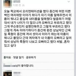 술한잔 생각나는 수요일 저녁입니다.