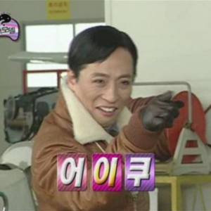 해리냔이 탈퇴했지만