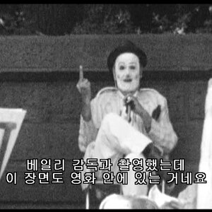 아무리 낮잠 잤다 해도 시간이 시간이니만큼 피곤하긴 하네