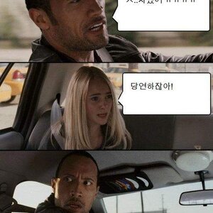 리시버는 그냥 음악만 들으면 되는거 아니냐?