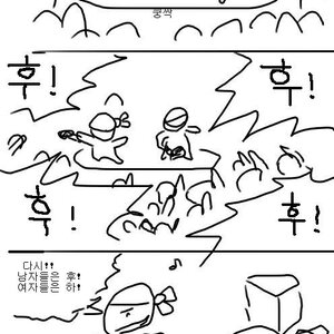 ㅇㅇ