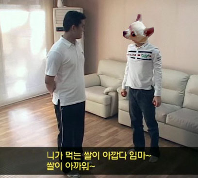 니가먹는쌀이아깝다새캬.jpg