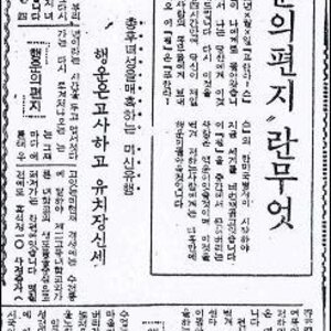 takehome_113636_20[220046].jpg
