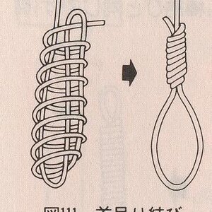 쭈 이생키 어디갔냐?