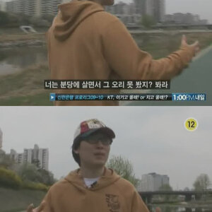 강민도_오리덕