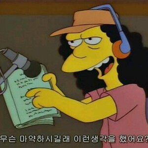 돈벌