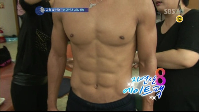 일요일이 좋다.E185.김연아의 키스 앤 크라이.110724.HDTV.XviD-Baros.avi_002452800.jpg