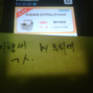 IMG00017-20110503-0126.jpg