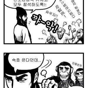십덕 지방 대정모 공지
