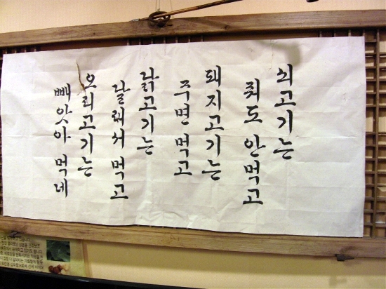sdc17096_kmbwhite.jpg