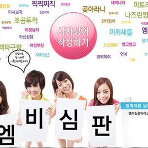 카라가하자는데해라.jpg