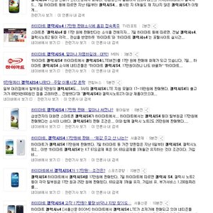 그분 피꺼솟했으면 좋겠는데...