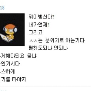 218 어록.jpg
