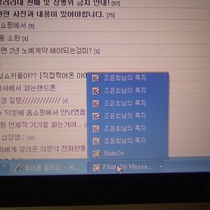 아 슬프다...