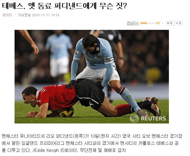 기자_개드립.jpg