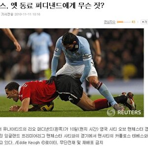 기자_개드립.jpg